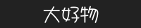 zigzagandoのバナー画像